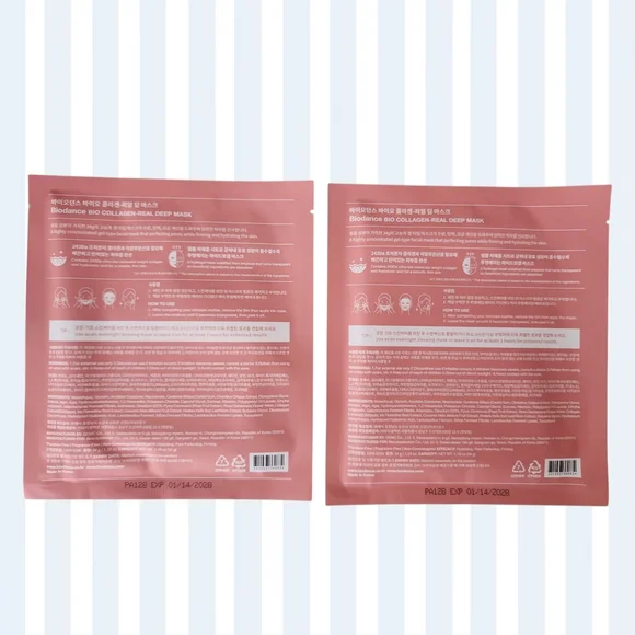 Biodance Skincare Bundle | Toner + Masks + Eye Masks - Picture 6 of 8